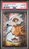 Cubone
