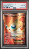 Victini Ex