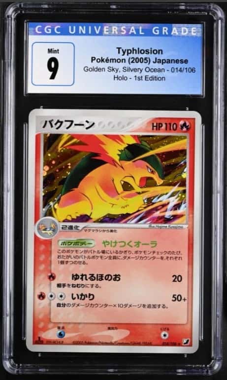 Typhlosion