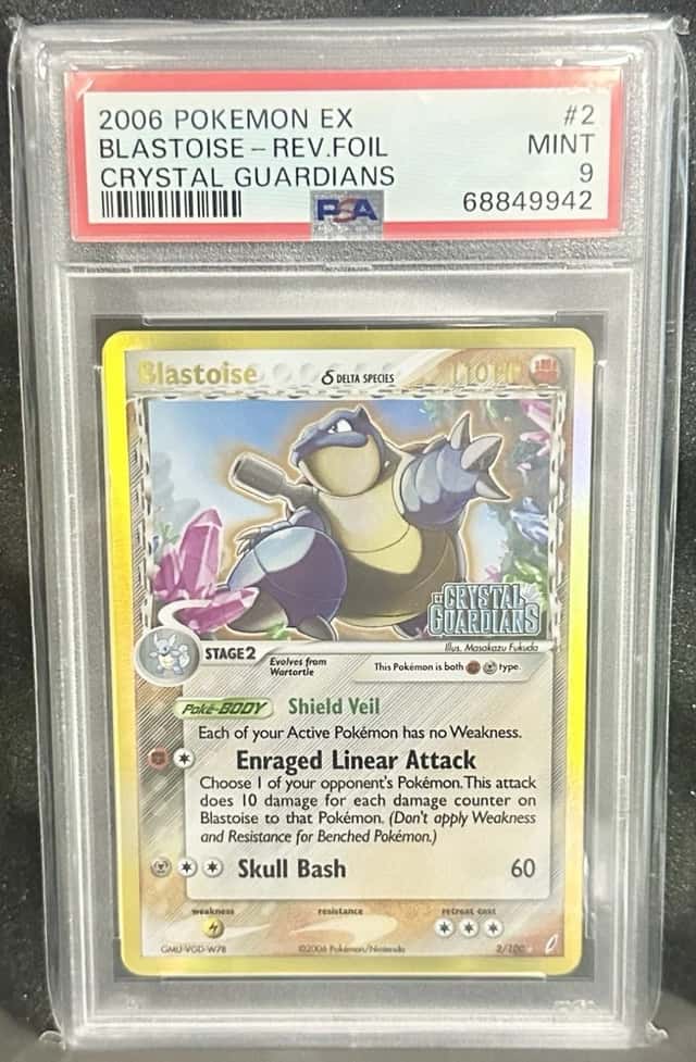 Blastoise