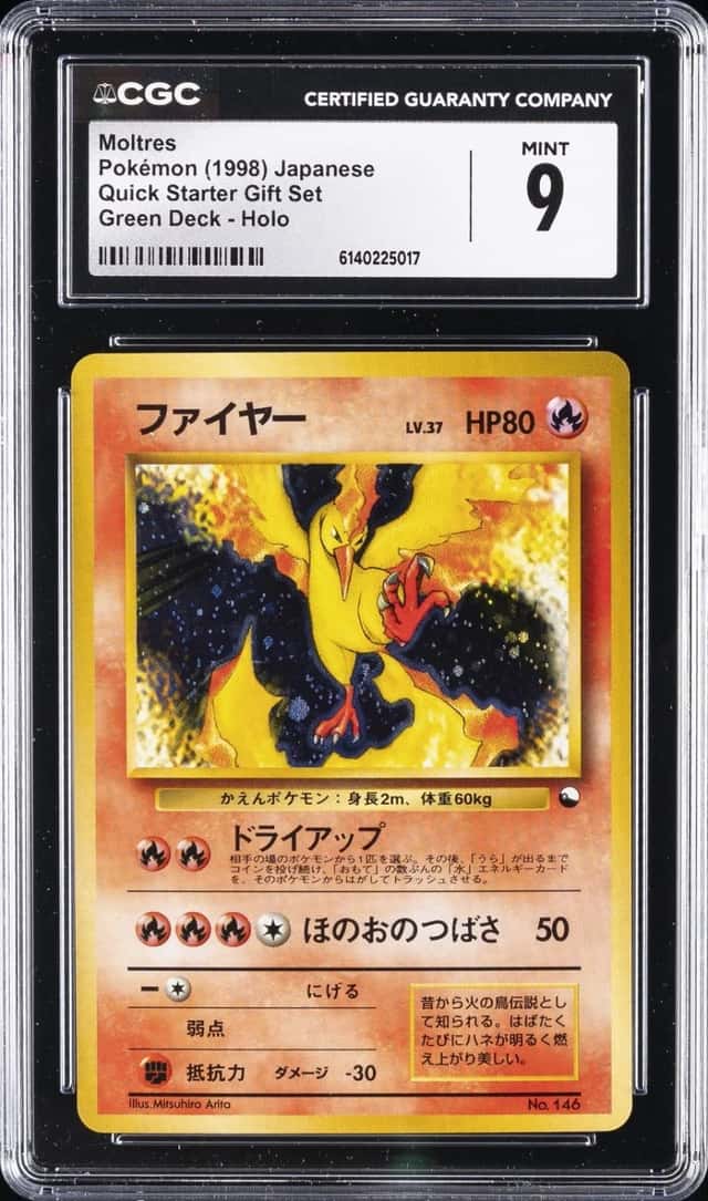 Moltres
