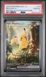 Pikachu Ex
