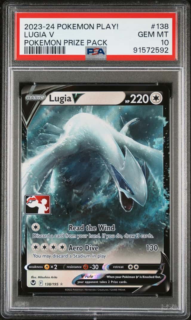 Lugia V