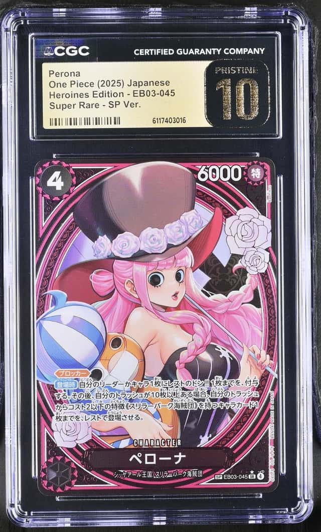 Perona