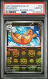 Dragonite