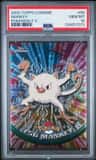 Mankey