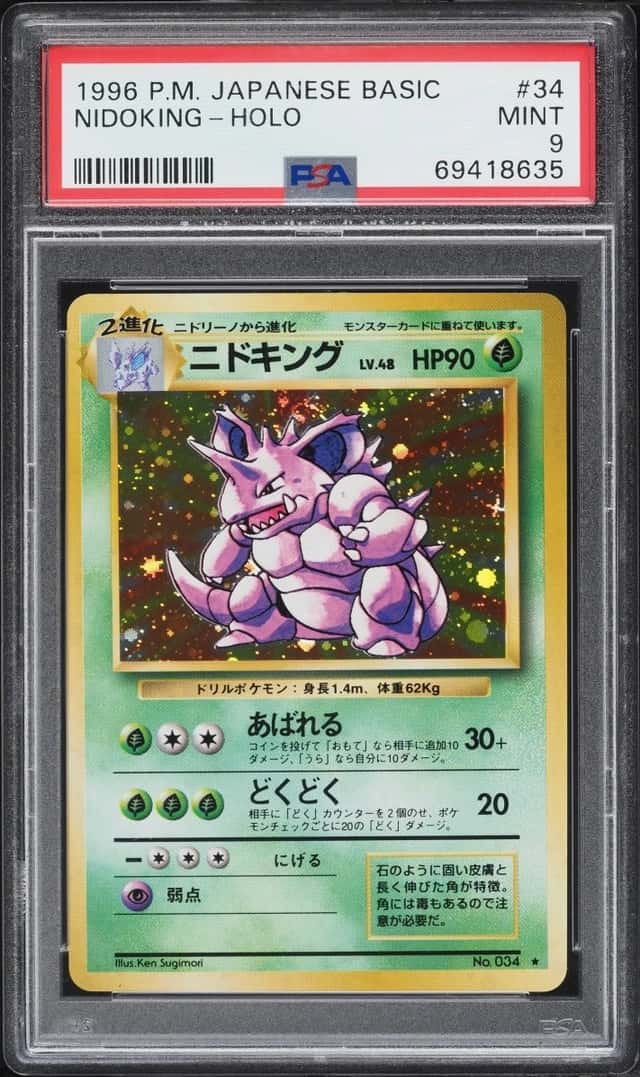 Nidoking