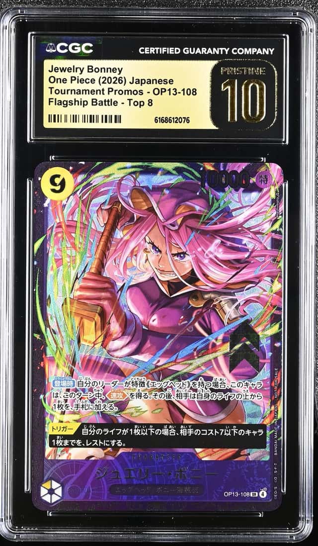 Jewelry Bonney