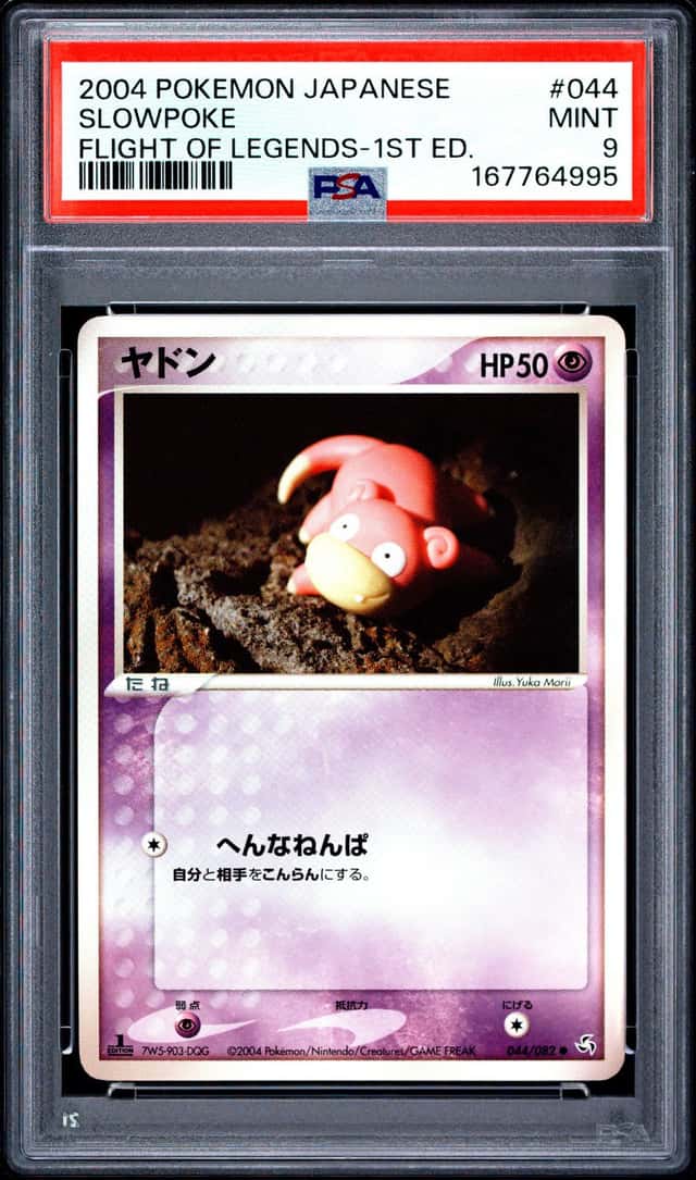 Slowpoke