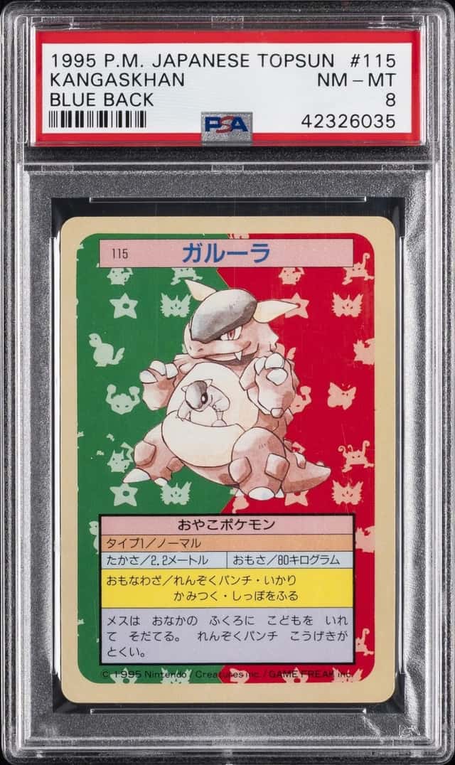 Kangaskhan