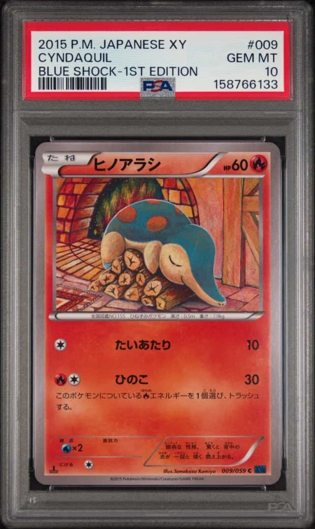 Cyndaquil