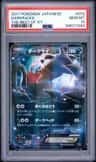 Darkrai Ex