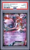 Mewtwo Ex