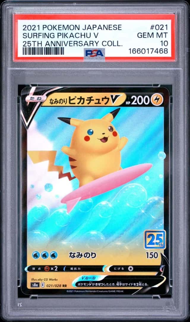 Surfing Pikachu V