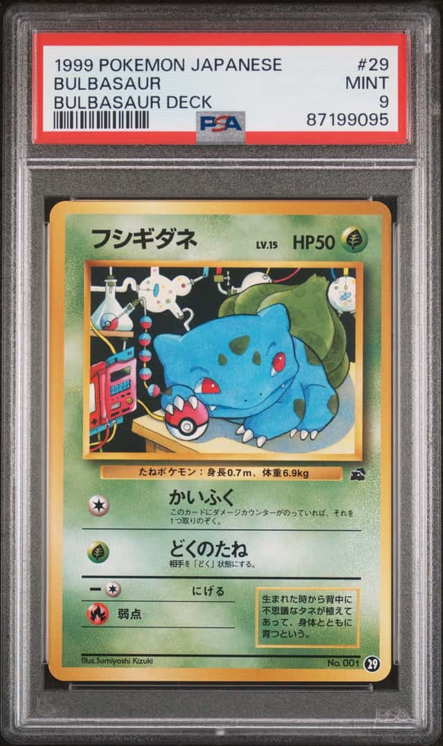 Bulbasaur