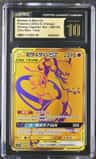 Mewtwo & Mew Gx