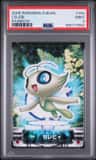 Celebi