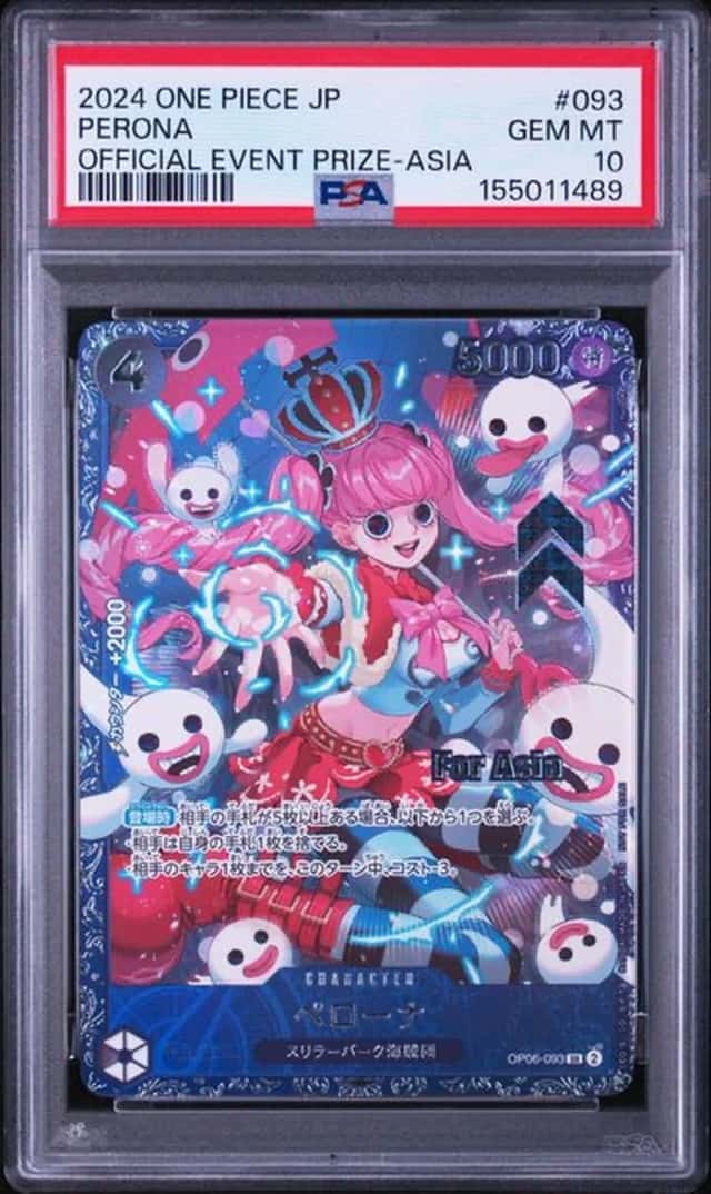 Perona