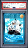 Garp'S Ship
