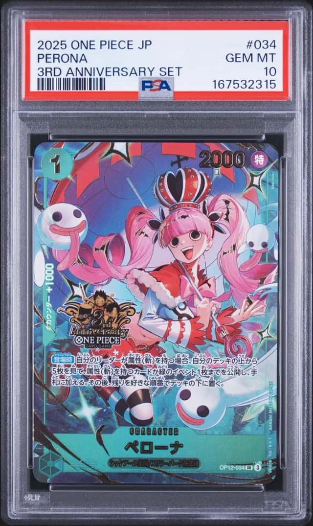 Perona
