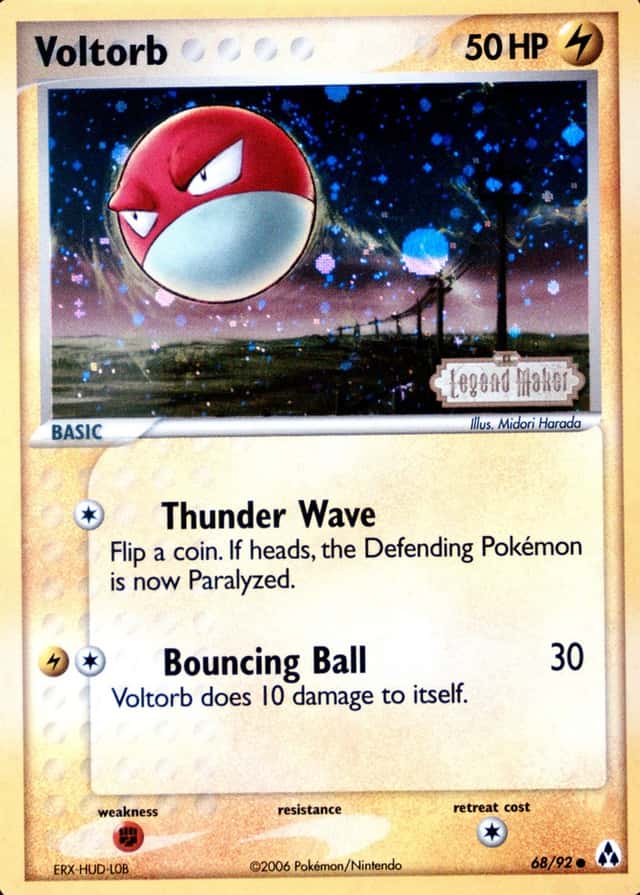 Reverse Holo