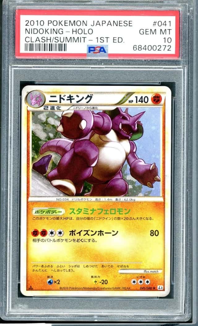 Nidoking