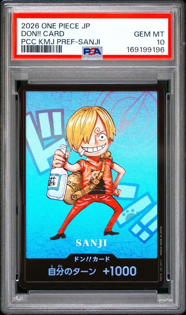 Don!! Card