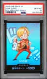 Don!! Card