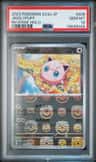 Jigglypuff