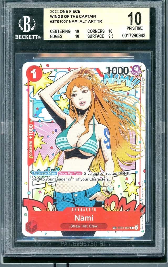 Nami