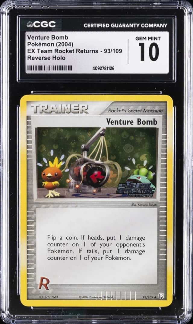 Venture Bomb