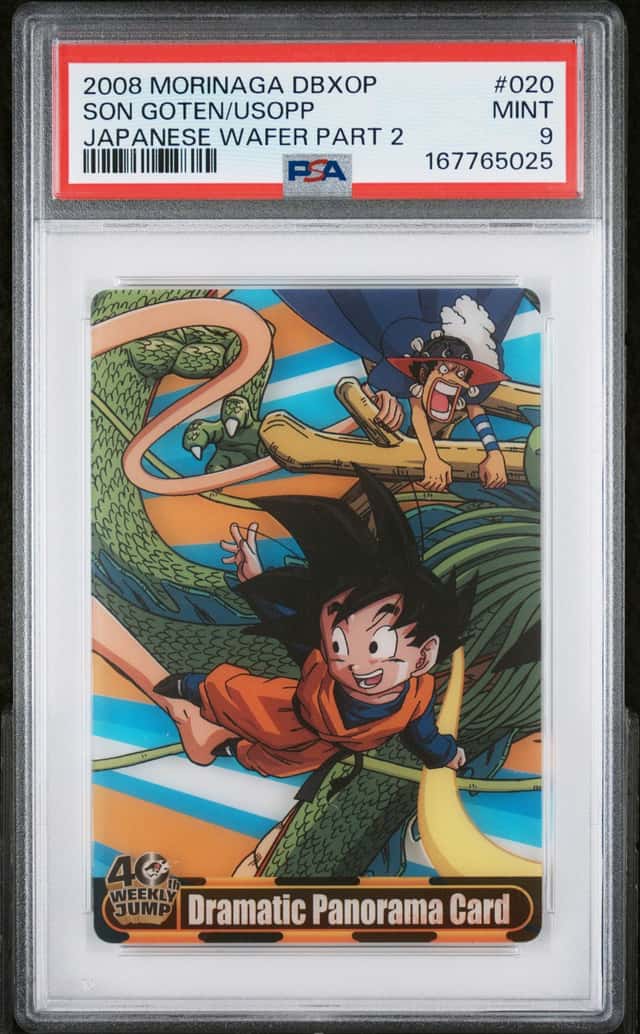 Son Goten/Usopp
