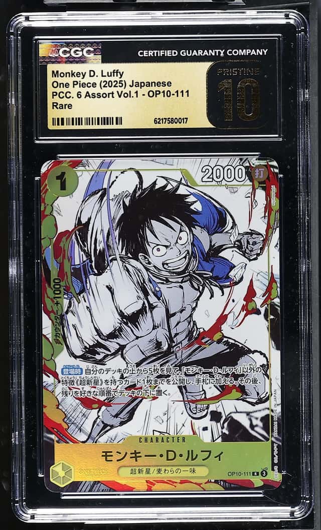Monkey D. Luffy