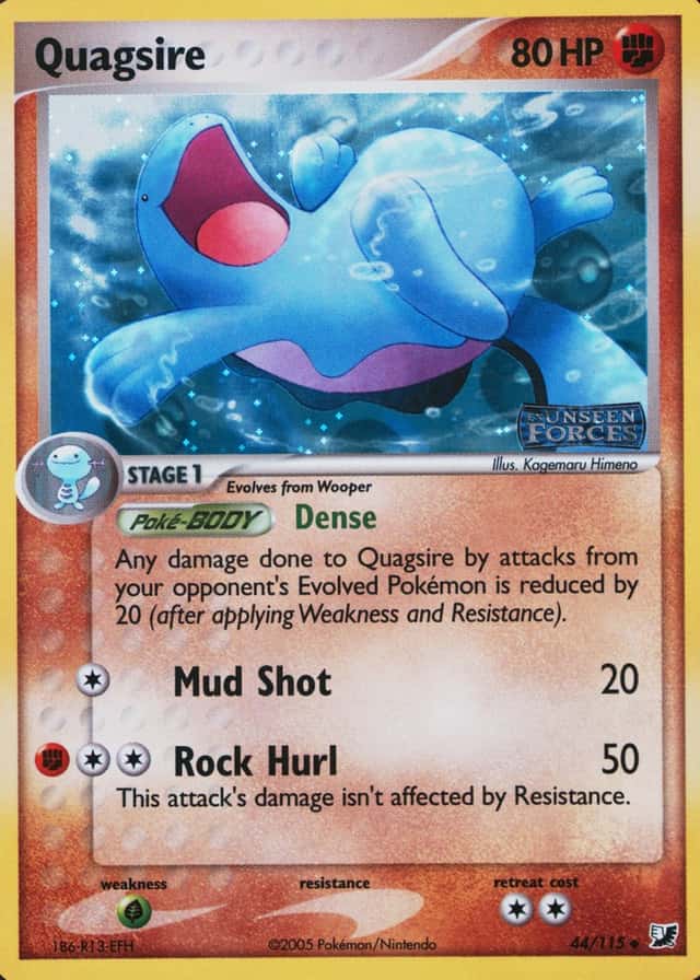 Reverse Holo