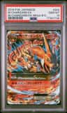 M Charizard Ex