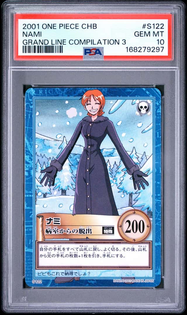 Nami