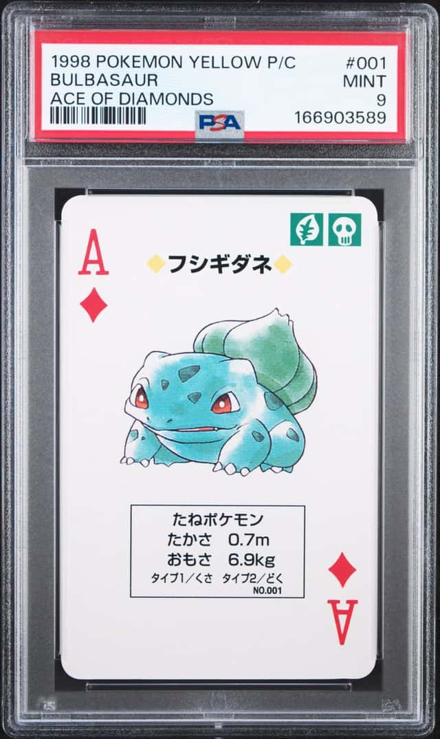 Bulbasaur