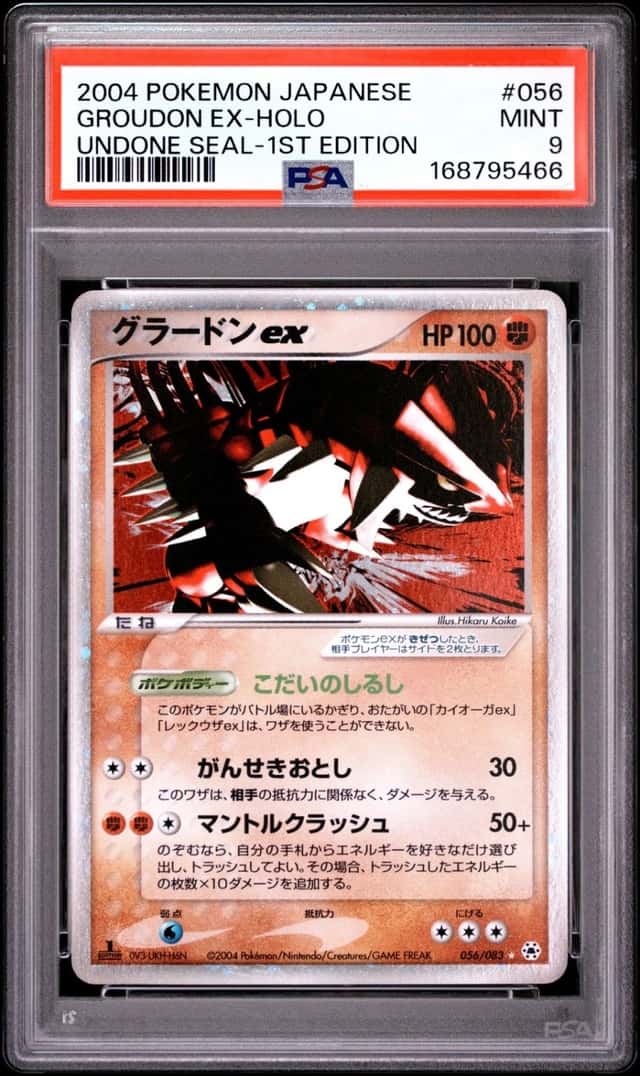 Groudon EX