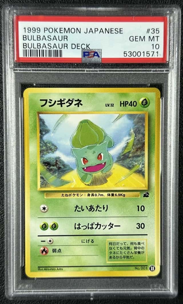 Bulbasaur