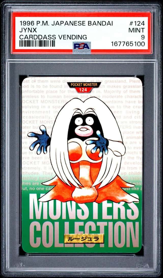 JYNX