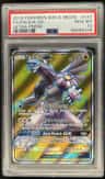 Palkia Gx