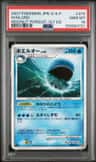 Wailord