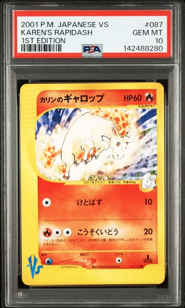 Karen's Rapidash