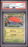 Vileplume
