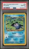 Poliwag