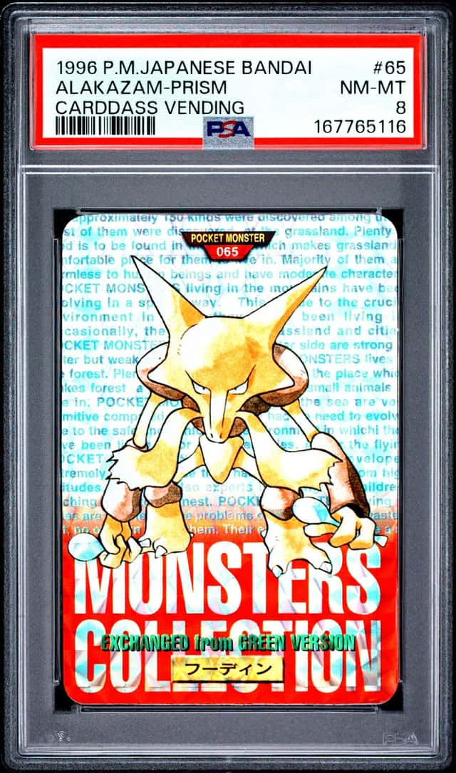 Alakazam