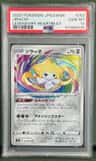 Jirachi