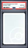 Spare Card