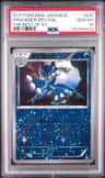 Frogadier