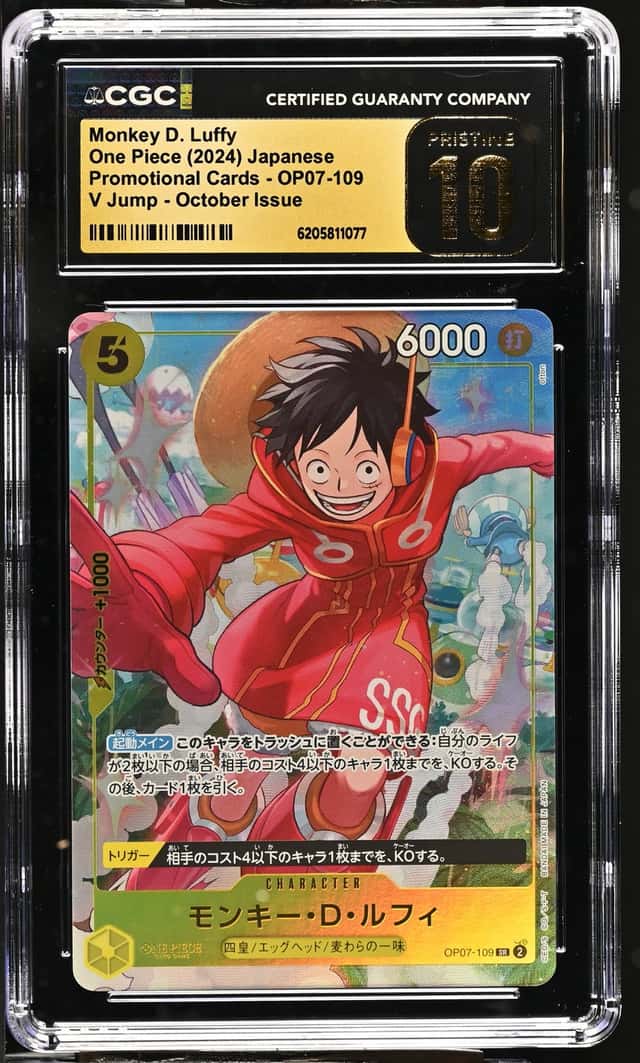 Monkey D. Luffy